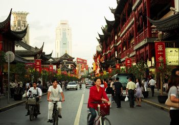 An Asian City