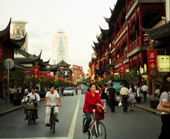 An Asian City